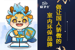 充電式切斷機CS52-040