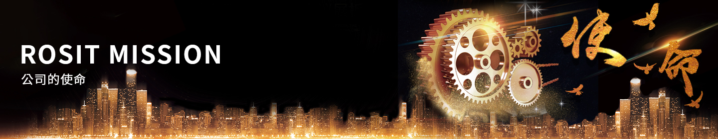 鏈鋸,帶鋸,高速鋸,圓盤鋸,切割機器,鉆孔工具,裝配工個,打磨工具,起重工具,特種工具,氣動工具,防爆工具