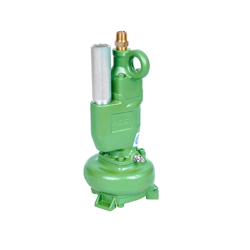 諾希德（ROSIT）GP21-004 氣動潛水泵