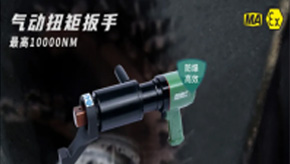 竟然這樣擰螺栓才是最正確的！您做對了嗎？