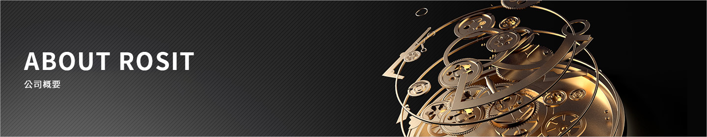 鏈鋸，帶鋸，高速鋸，圓盤鋸，切割機器，鉆孔工具，裝配工個，打磨工具，起重工具，特種工具，氣動工具，防爆工具