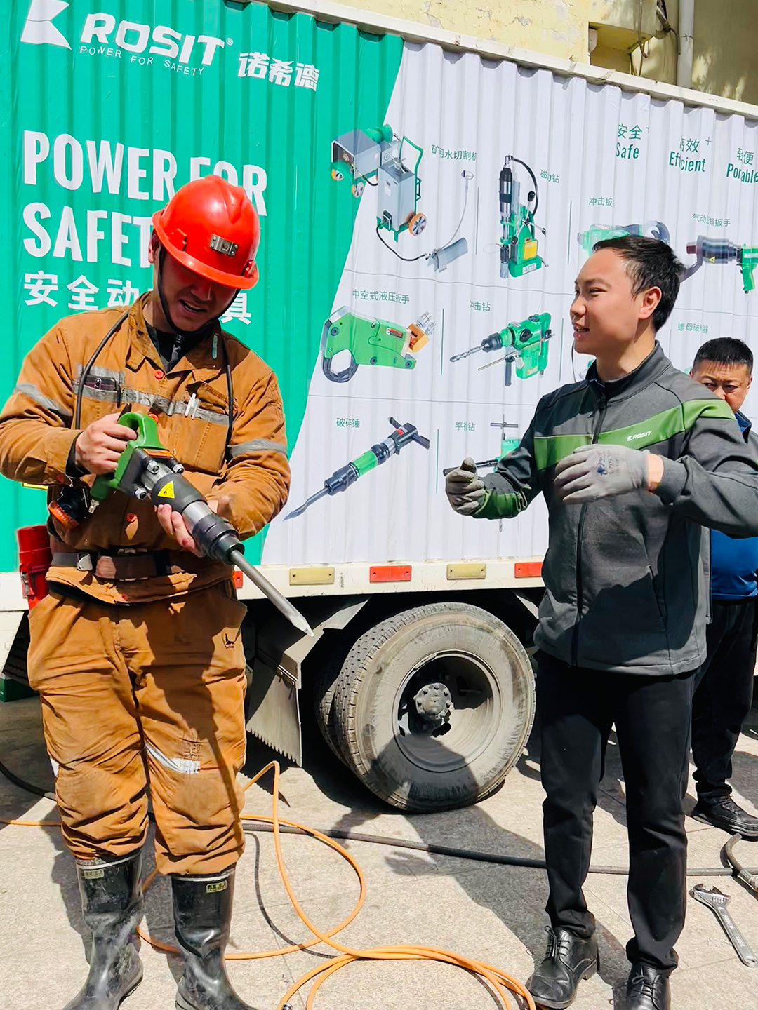 微信圖片_20230509142612