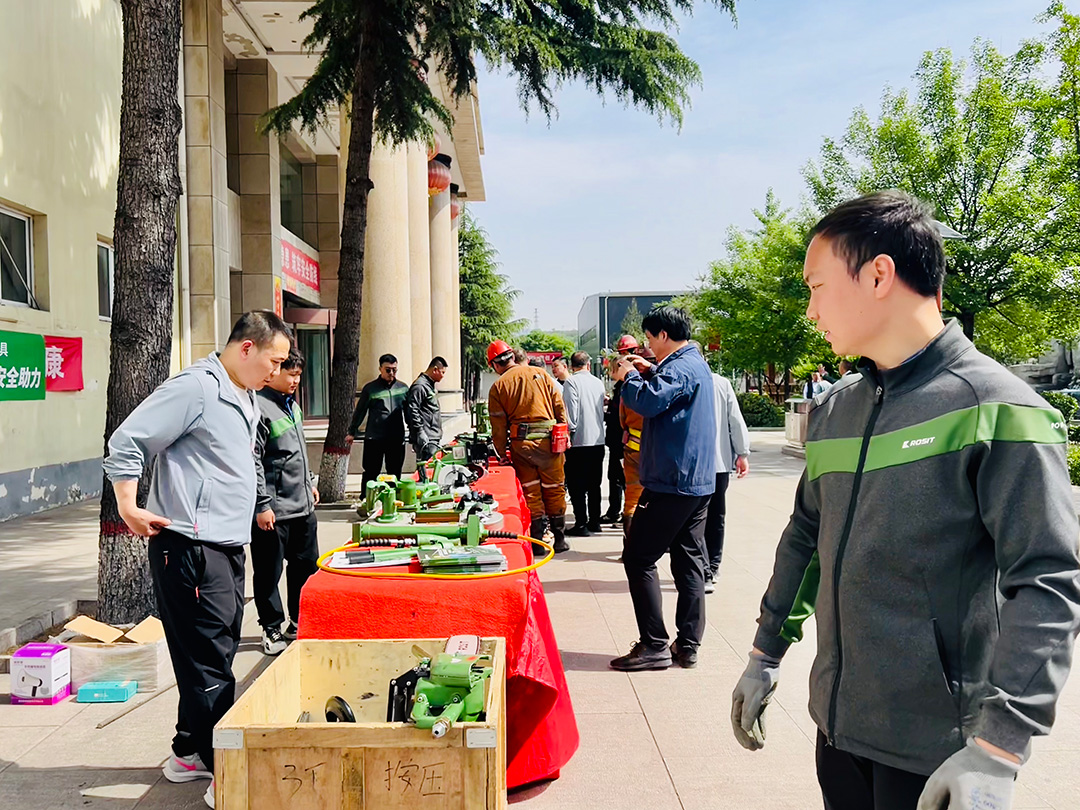 微信圖片_20230509142616 微信圖片_20230509142616