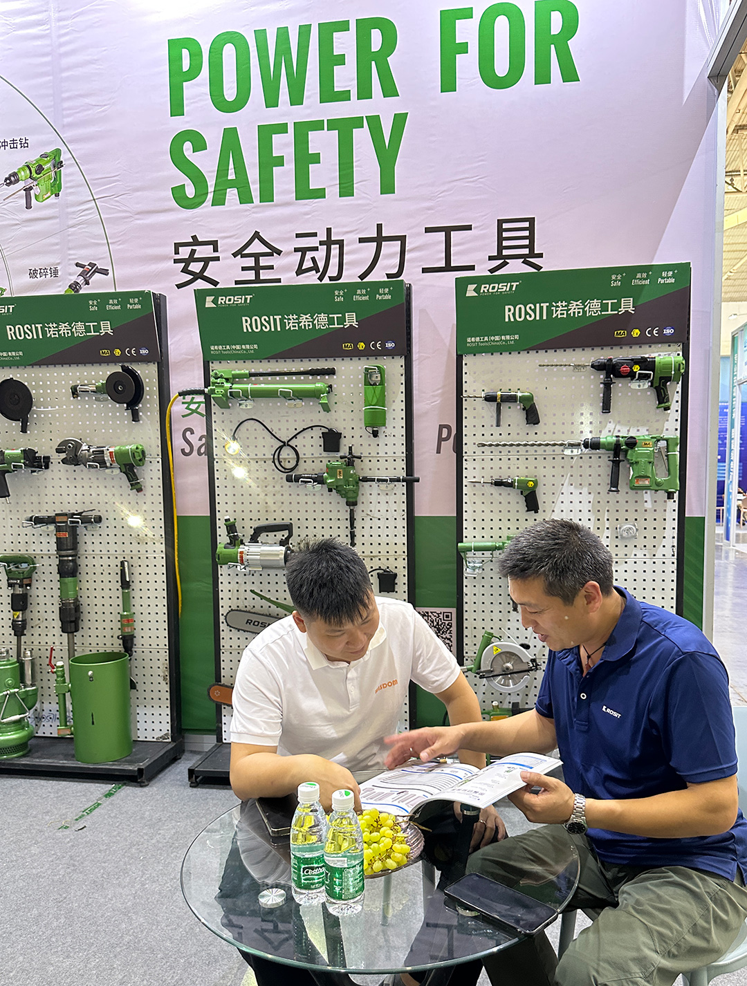 微信圖片_20230721085441 微信圖片_20230721085441