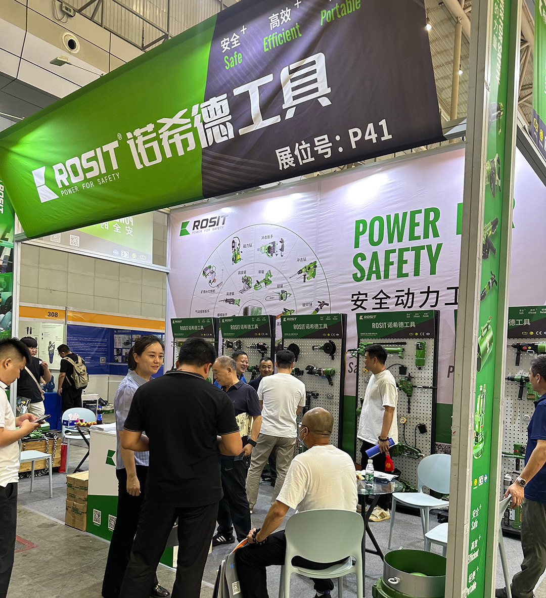 微信圖片_20230721085444 微信圖片_20230721085444