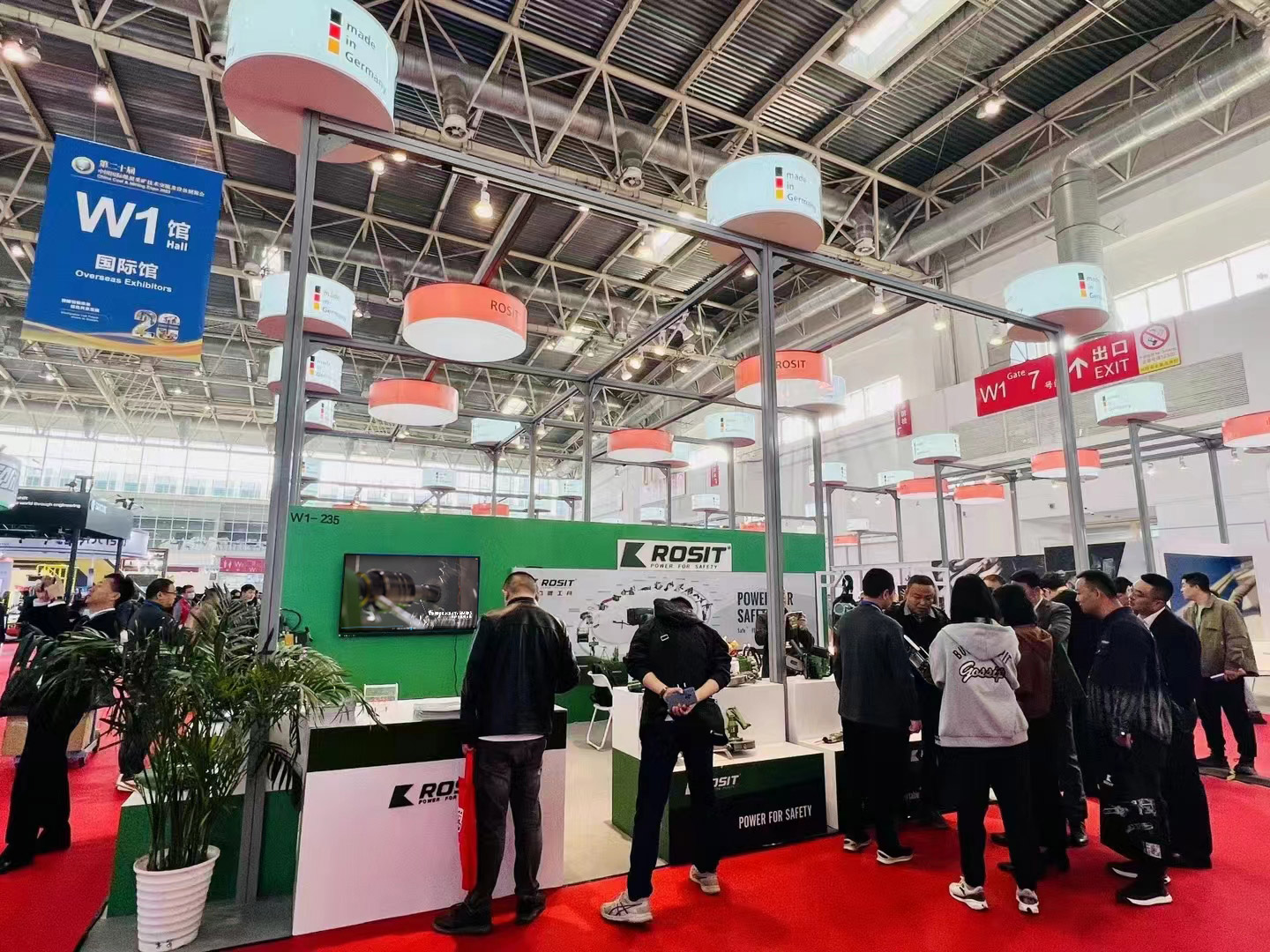 微信圖片_20231027090514 微信圖片_20231027090514