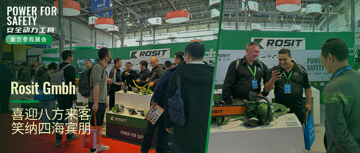 喜迎八方來客 笑納四海賓朋 Rosit Gmbh邀您見證盛會精彩—第二十屆中國國際煤炭采礦技術交流及設備展覽會火熱進行中