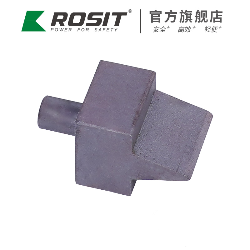 螺母破切器刀頭CN81-2432